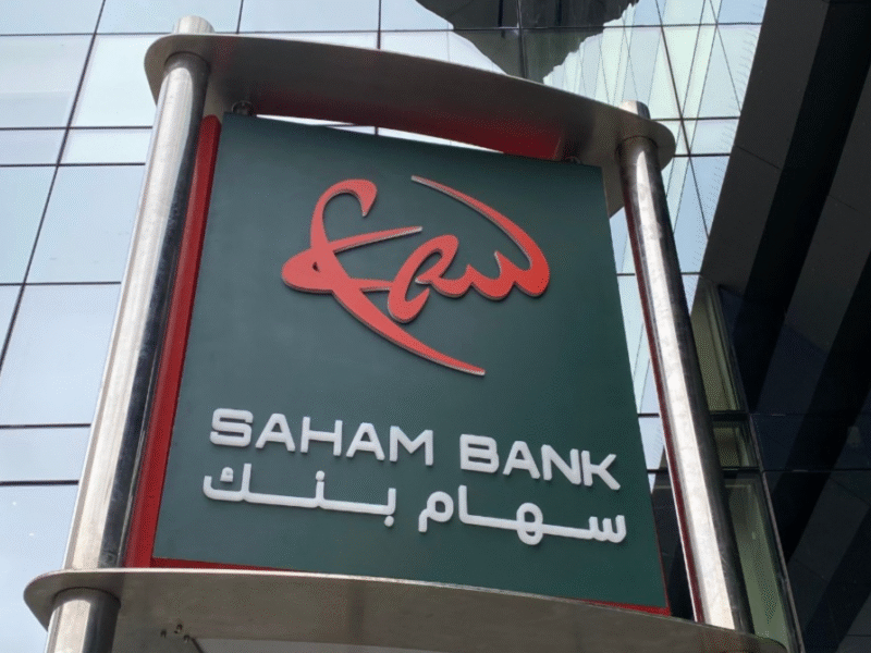 Saham Bank : une première notation Moody’s Ratings Ba1