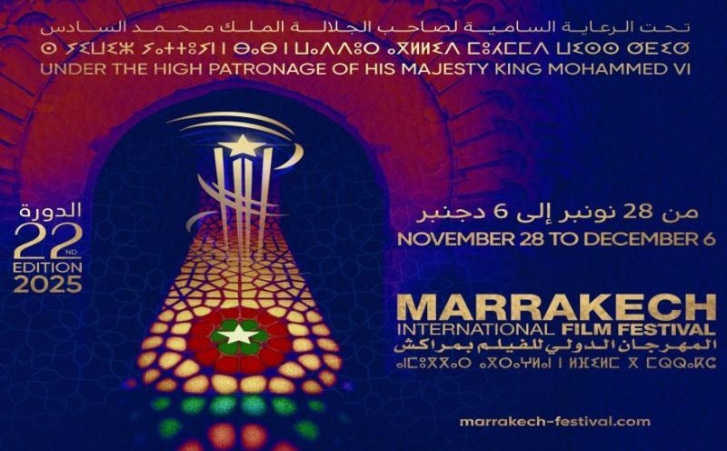 Podcast : l'essentiel de l'actualité Culture  de la semaine du 03-11-2025