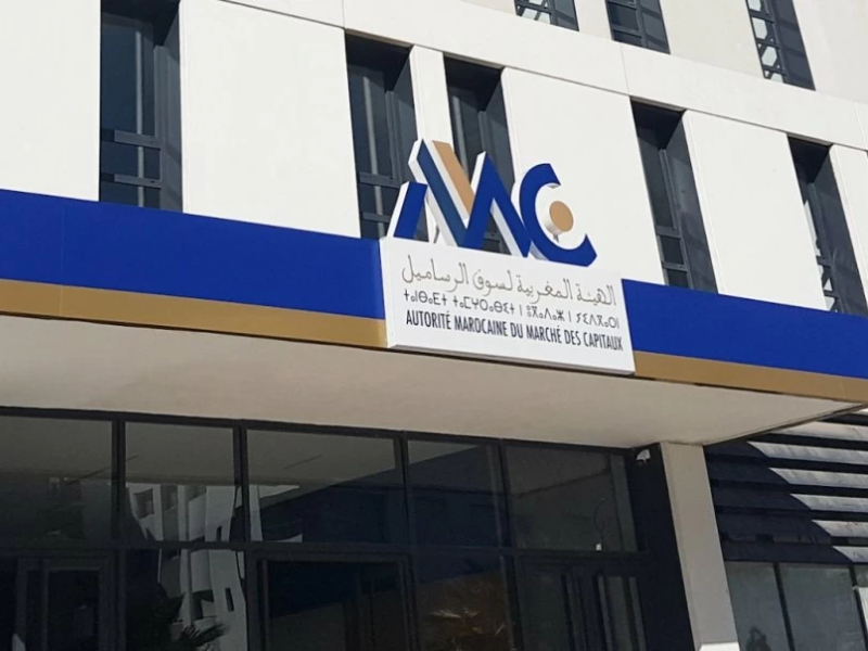 AMMC prépare une stratégie d’IA pour moderniser la supervision du marché des capitaux
