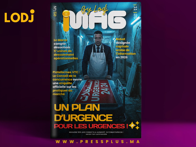 Cliquer pour consulter en ligne