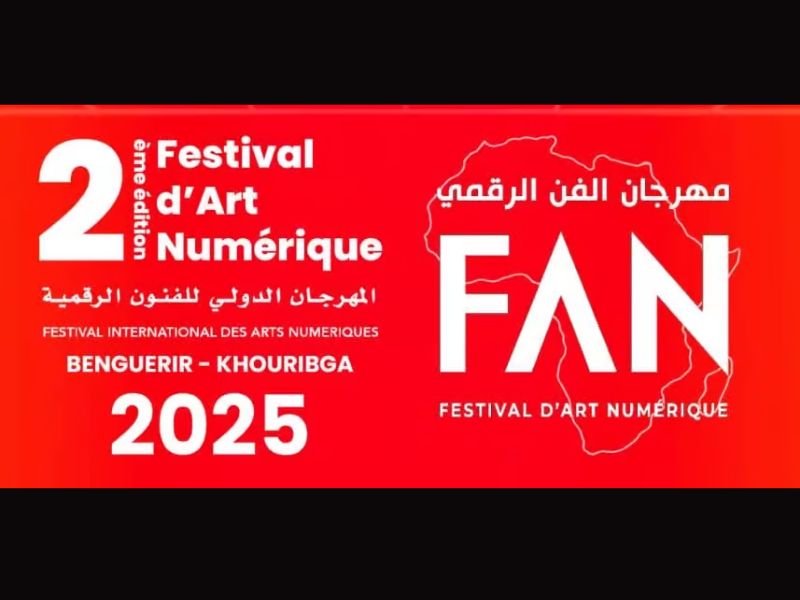 Festival des arts numériques : une exploration de l'art et de l'intelligence artificielle à l'UM6P