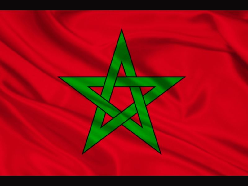 ​Nouvelle publication de l’Académie du Royaume du Maroc : « Recherches sur l’histoire du Maroc »