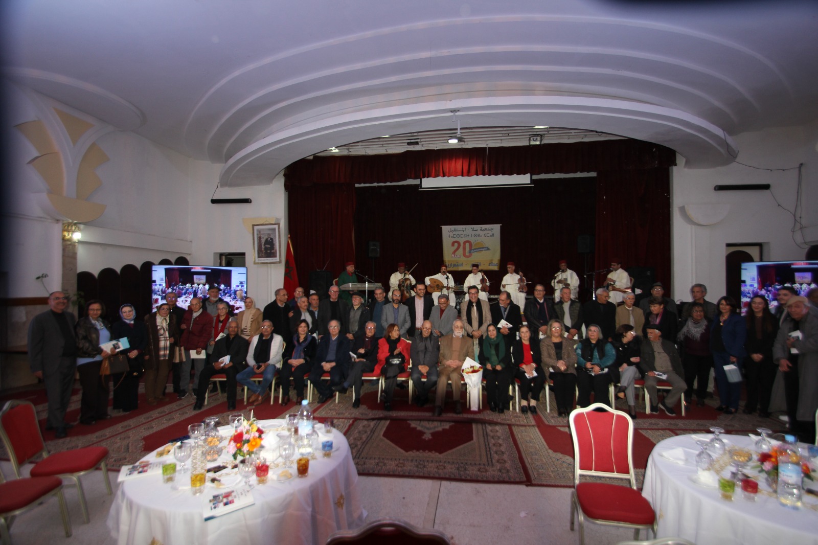 20 ans d’activités de l’Association Sala al Moustakbal