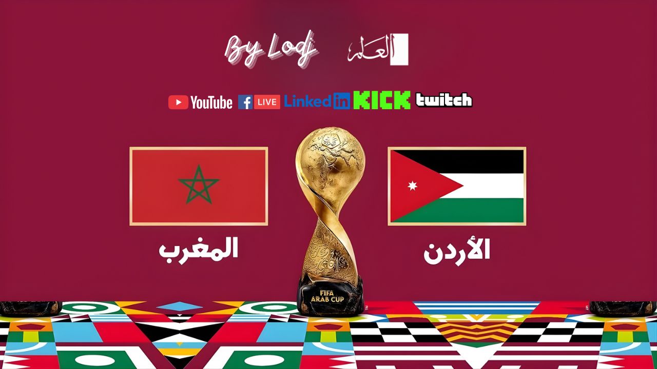 ​Coupe Arabe 2025 : Al Alam – L’ODJ déploie une couverture live streaming pour la finale Maroc–Jordanie à Lusail