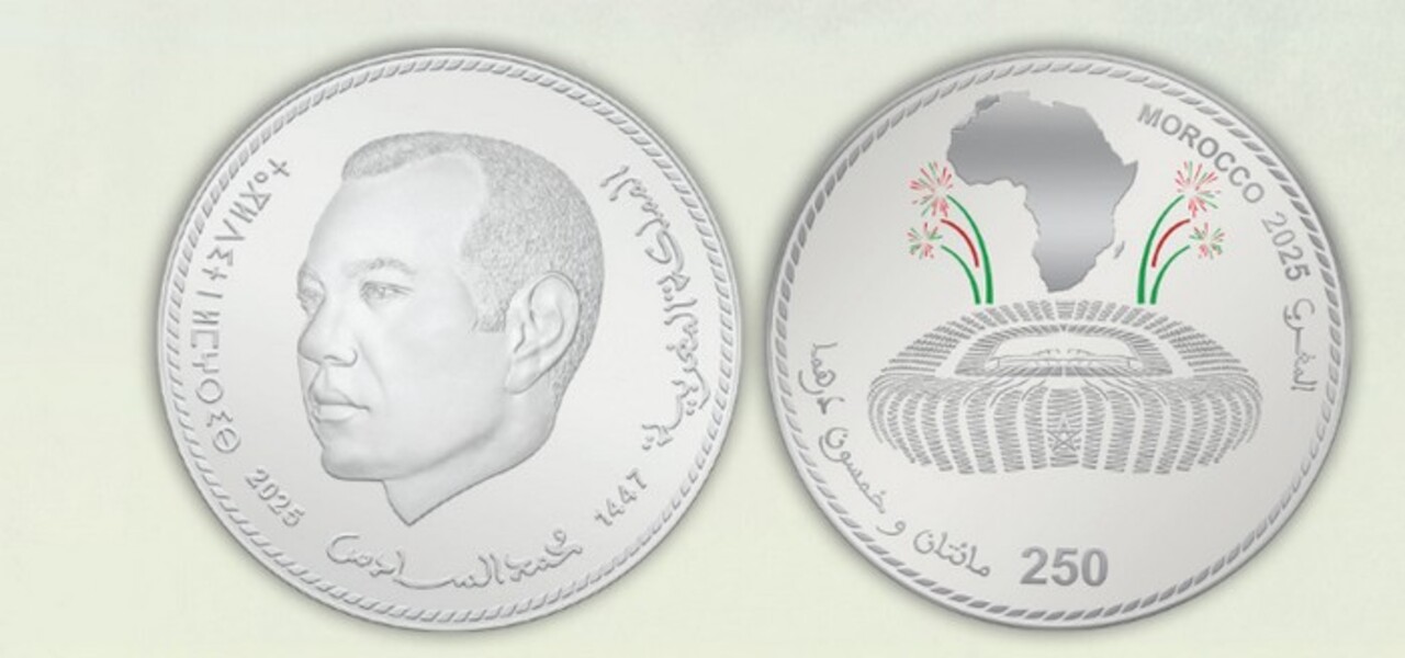 CAN 2025 : Bank Al-Maghrib célèbre le foot avec une pièce et un billet collector