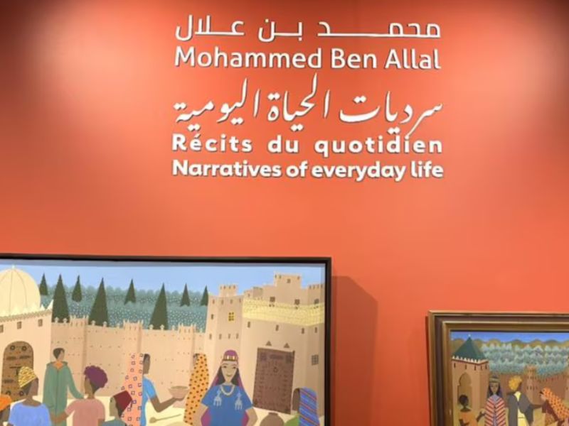 Mohammed Ben Allal à Jemâa El‑Fnaa: une mémoire vivante de Marrakech exposée