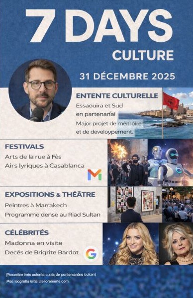 Podcast : l'essentiel de l'actualité Culture de la semaine du 31-12-2025"