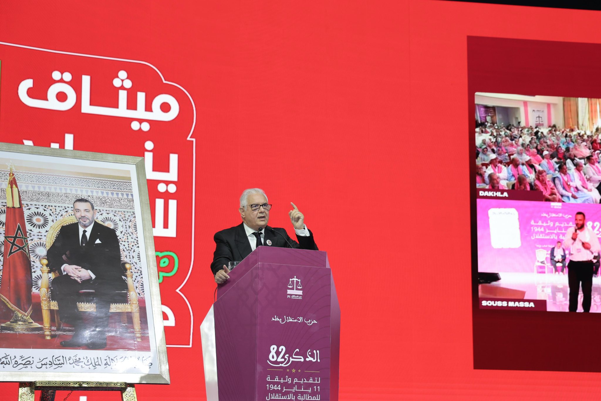 Du Manifeste à la “Charte Gen Z” : quand le 11 janvier redevient un Espoir 