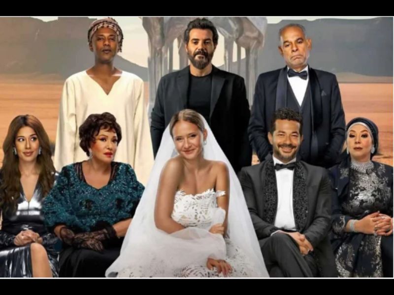 « Jawaza wala Janaza » : la comédie égyptienne arrive sur les écrans marocains