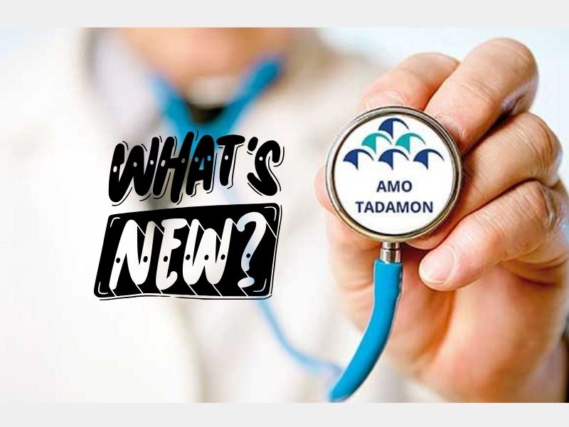 ​AMO : des amendements, mais quoi de neuf ?