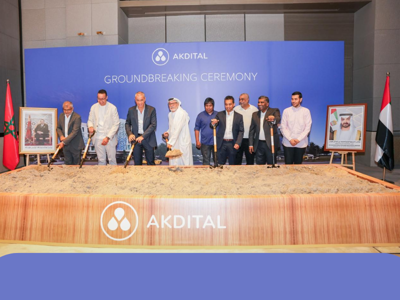 Akdital, santé et finance au Maroc : pourquoi Beltone Research vise 1 870 dirhams et anticipe près de 50 % de hausse