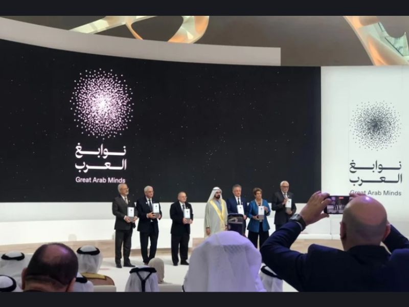 “Nawabigh Al Arab” au Musée du Futur: la troisième édition couronne des esprits d’exception