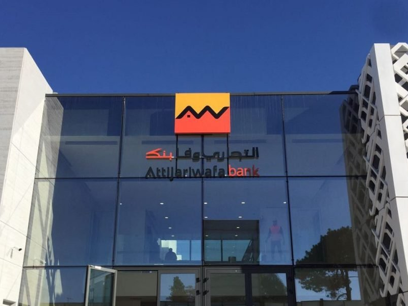 Attijariwafa bank consolide son statut de Top Employer en misant sur le capital humain et la performance durable