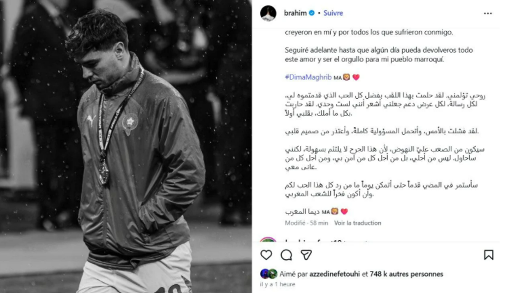 Après la finale perdue de la CAN 2025, Brahim Díaz assume et s’excuse : « J’ai mal en mon âme »