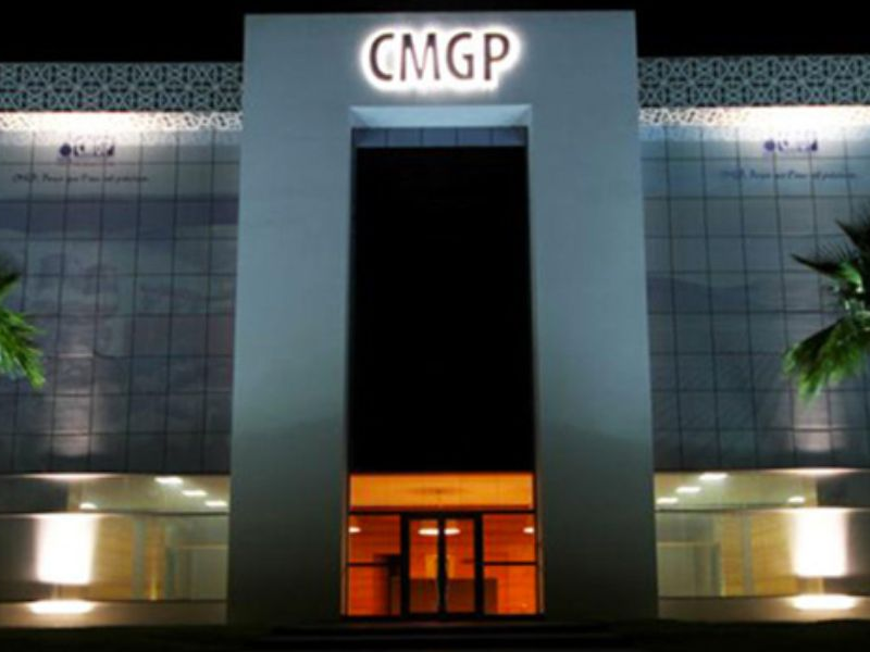Bourse: CMGP Group dynamise l’écosystème industriel marocain : l’acquisition stratégique de CPCM valorisée à près d’un milliard de dirhams