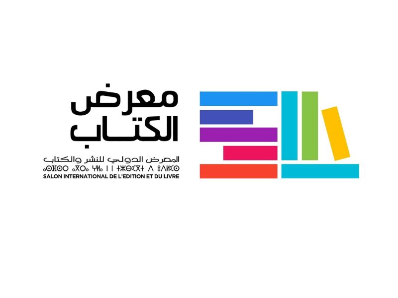 SIEL 2026 : la 31e édition du Salon du livre du 30 avril au 10 mai, avec la France à l’honneur