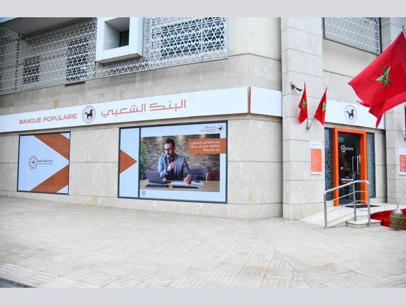 La Banque Populaire lance ses Centres Al Moukawil Chaabi