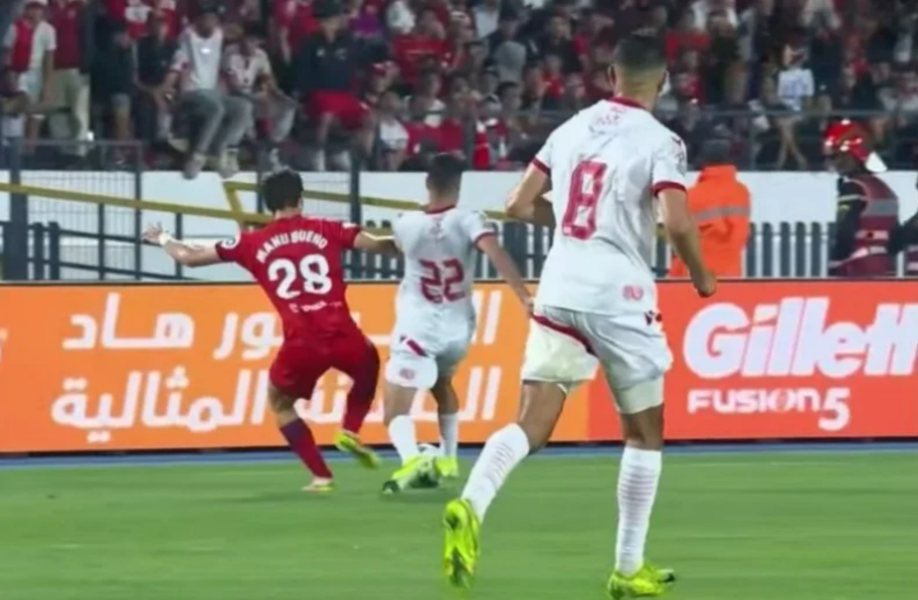 Coupe de la CAF : le Wydad s’incline à Lubumbashi mais conserve la tête du groupe