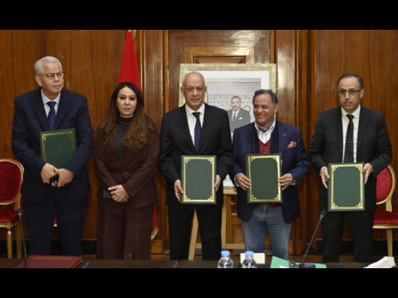 Le Musée de la photographie et des arts visuels de Casablanca rejoint la Fondation nationale des musées