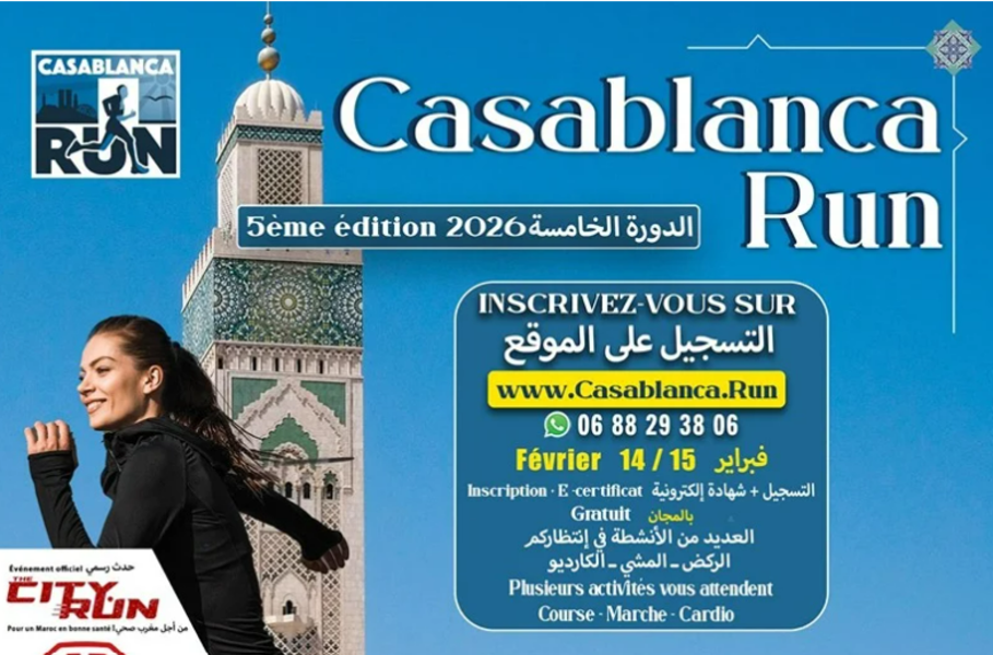 CasablancaRun 2026 : cap sur la 5ᵉ édition au cœur de la métropole