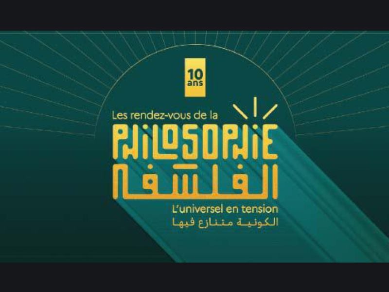 Casablanca accueille la 11e Nocturne philosophique: passions, crises et pouvoirs de transformation