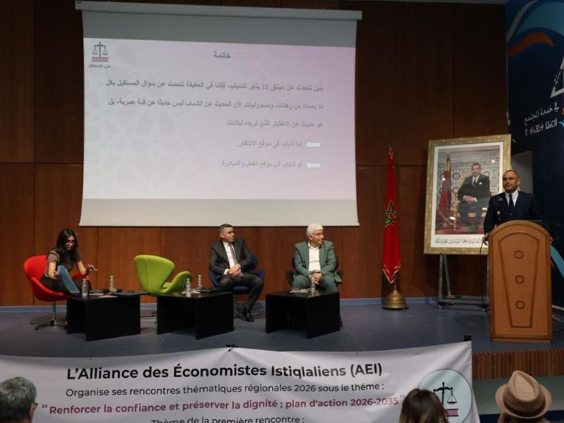 ​Formation professionnelle et IA : le pari de l’autonomie économique des jeunes