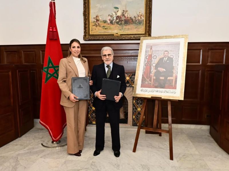 Banque Al-Maghrib et Archives du Maroc renforcent la gouvernance documentaire