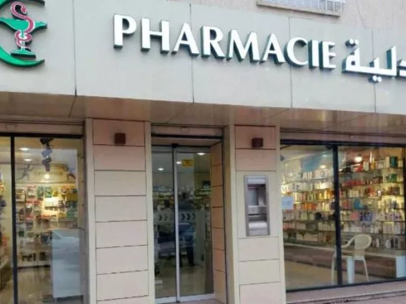 Capital des pharmacies : une réforme qui peut tout changer