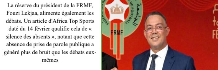 Critiques sur le silence de la Fédération Royale Marocaine de Football suite aux décisions de la CAF