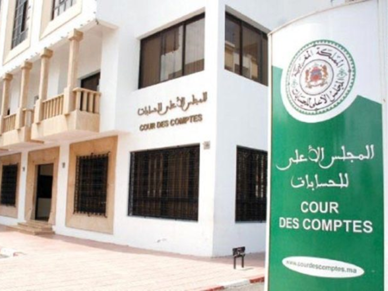Cour des comptes : cap sur la stratégie 2027-2031