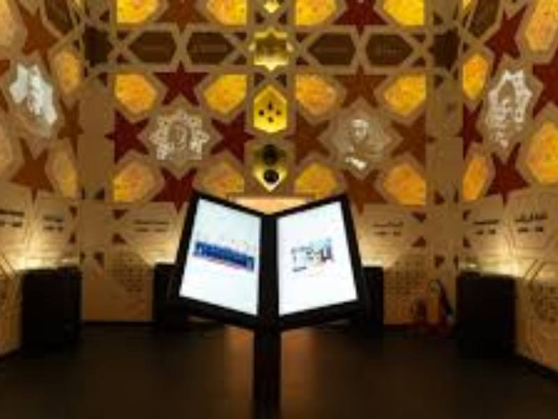 Al Madar : l’art islamique en orbite permanente