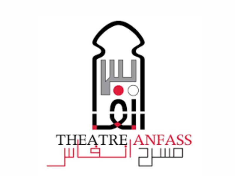 « HUM » en tournée : Anfas fait du corps un manifeste de liberté