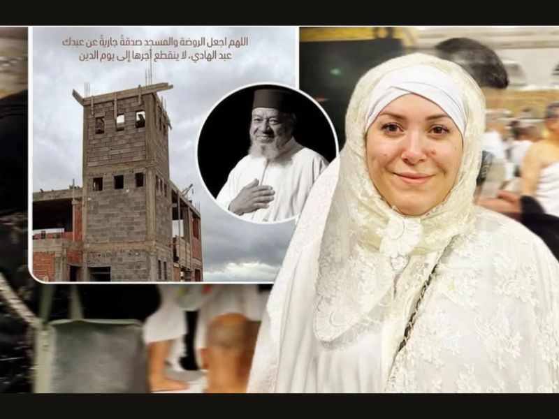 Mariam Belkhayat annonce la construction d’une mosquée à la mémoire de son père Abdelhadi Belkhayat