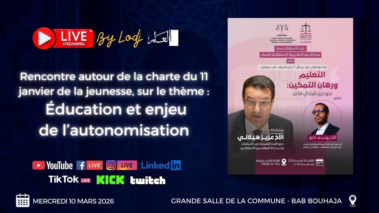 Éducation et enjeu de l’autonomisation : un débat organisé à Salé suivi en live streaming sur les plateformes de L’ODJ