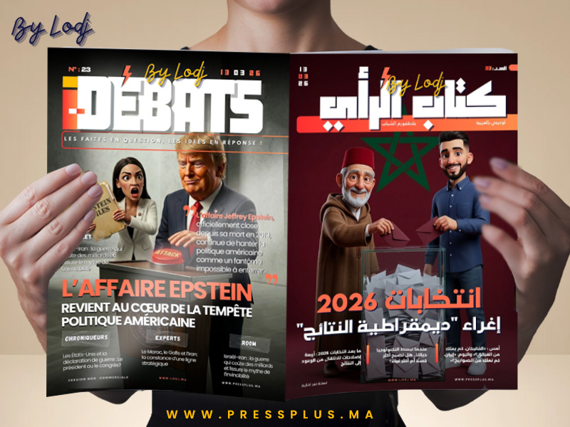 Parution du I-Débats N°23 du 13 mars 2026