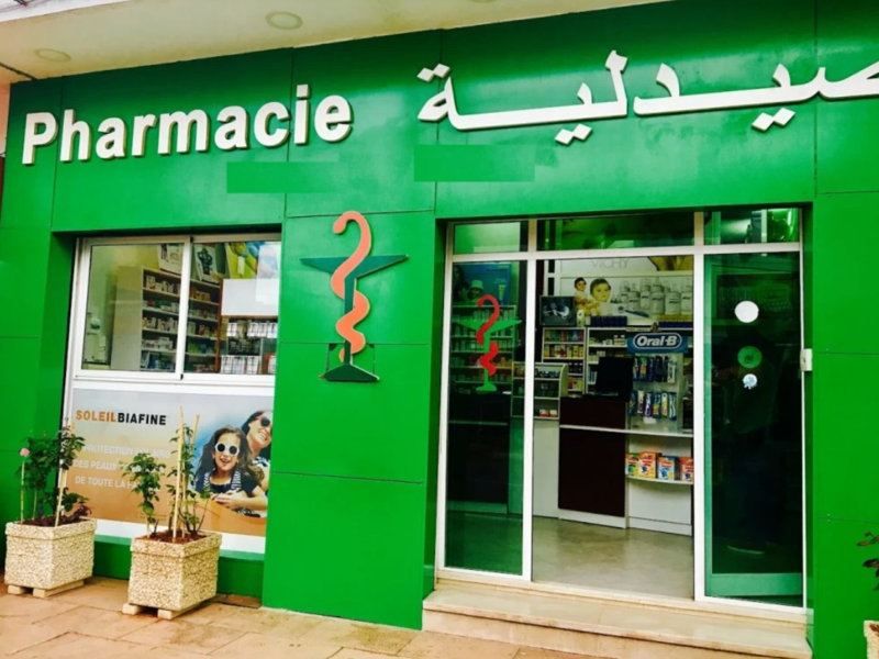Pharmacies au Maroc : le Conseil de la concurrence veut rééquilibrer le réseau