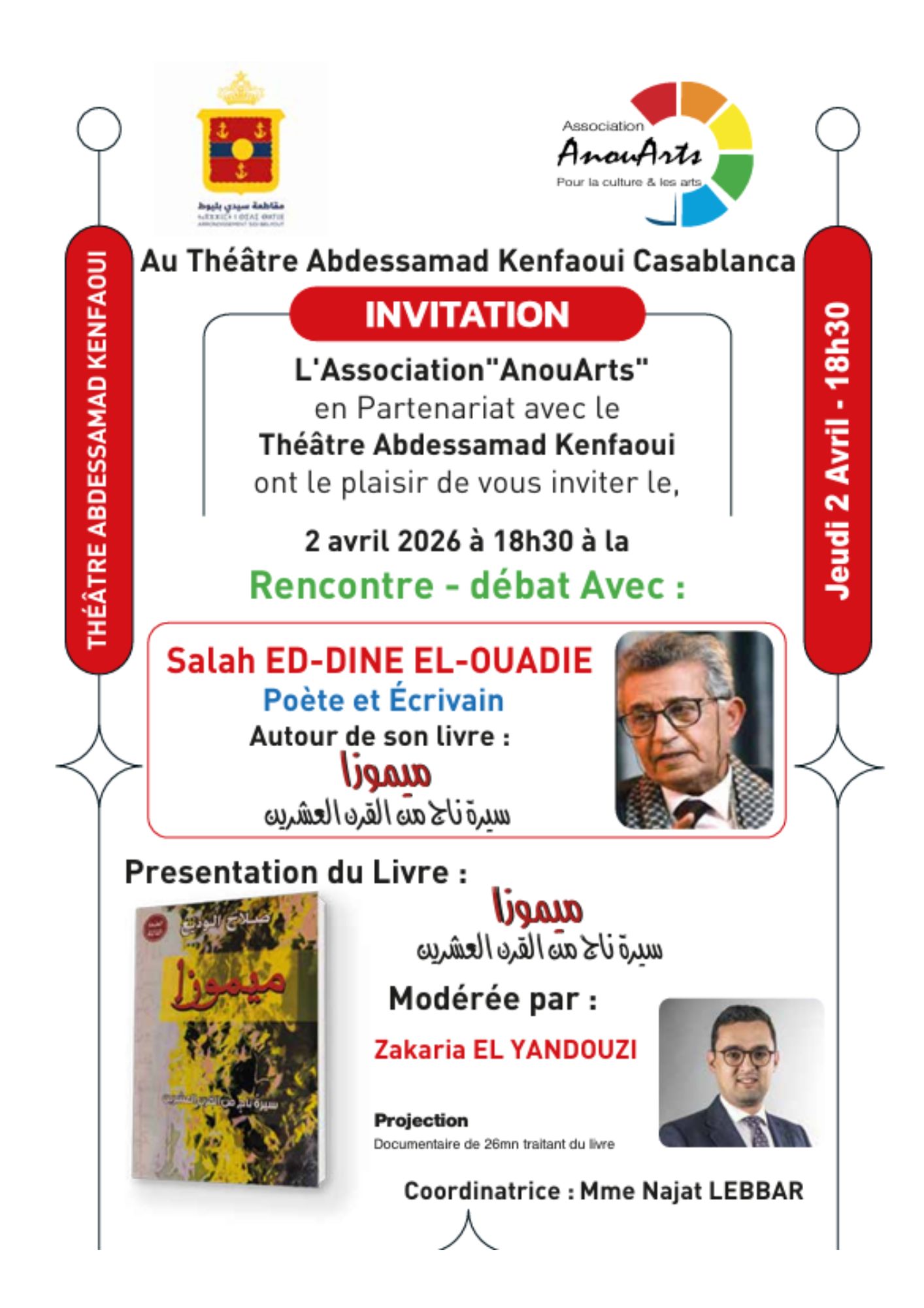 AnouArts annonce une rencontre-débat autour de “Mimosa” de Salah Ed-Dine El-Ouadie