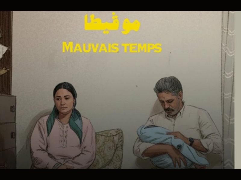 « Mauvais temps » au Maroc : un récit familial sur fond de réalités sociales  