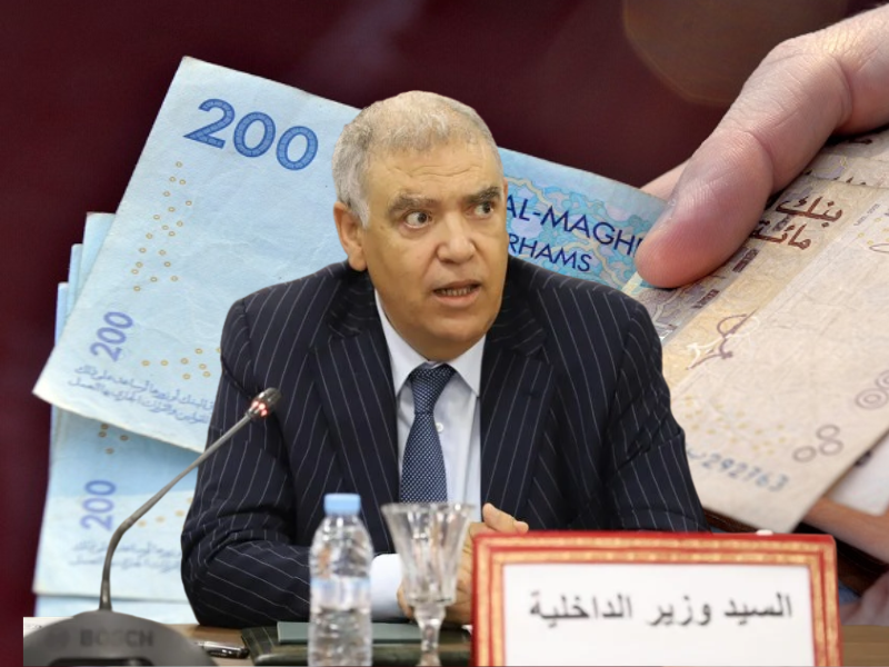 Escroqueries pyramidales au Maroc : près de 1.900 victimes recensées en deux ans