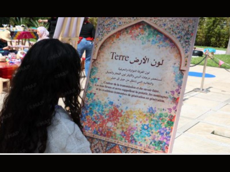 Couleurs du Maroc à la Villa des Arts : une immersion familiale au cœur du patrimoine chromatique