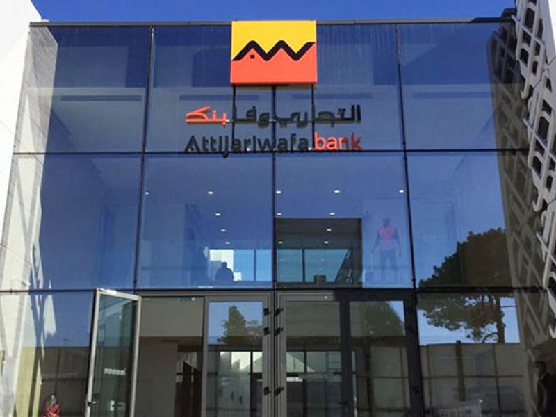 Attijariwafa Bank met en garde contre les arnaques en ligne