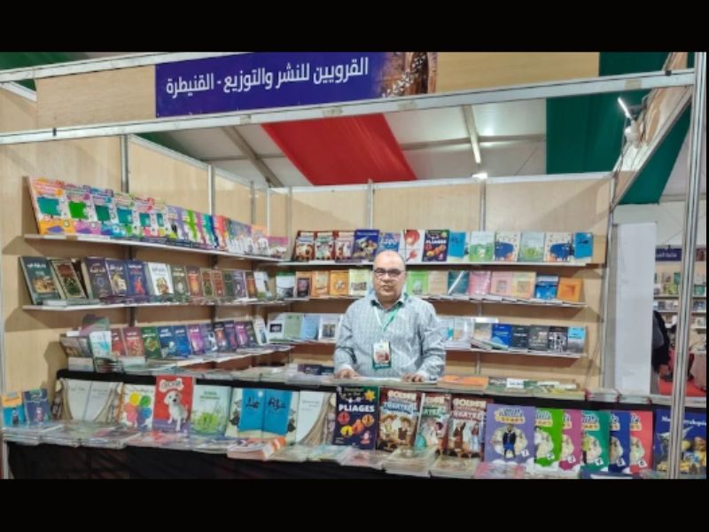 Tétouan célèbre la 26e édition de la Fête du livre sous le signe de l’ouverture méditerranéenne