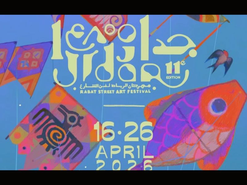 Jidar 2026 à Rabat : 15 fresques et un focus sur la transmission et la scène marocaine