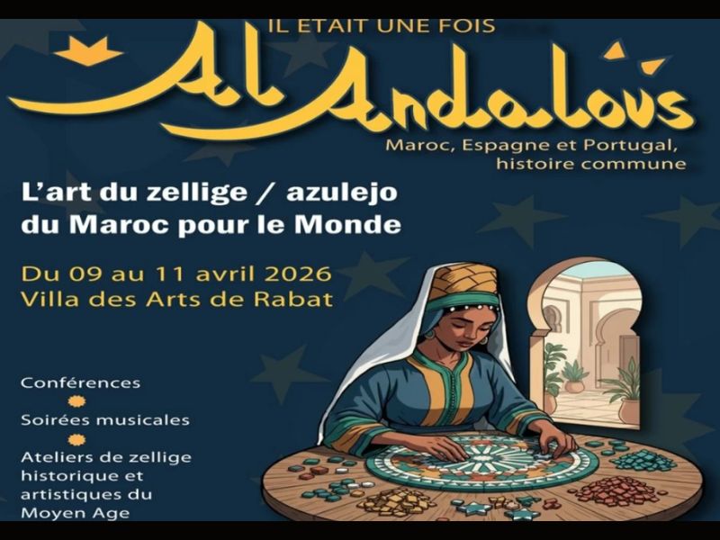"Il était une fois Al Andalous" : l’art du zellige à l’honneur
