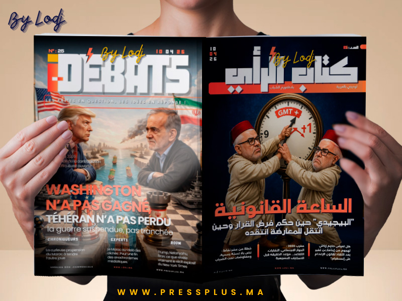 Parution du I-Débats N°25 du 11 avril 2026