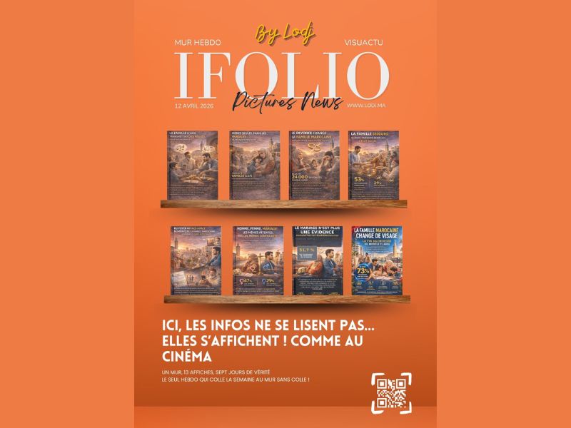 Parution de LODJ iFolio du 12 Avril 2026