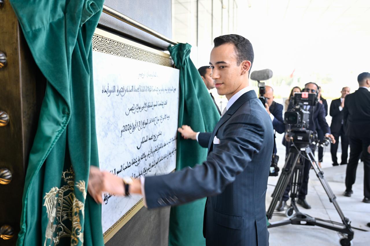 SAR le Prince Héritier Moulay El Hassan inaugure la “Tour Mohammed VI”