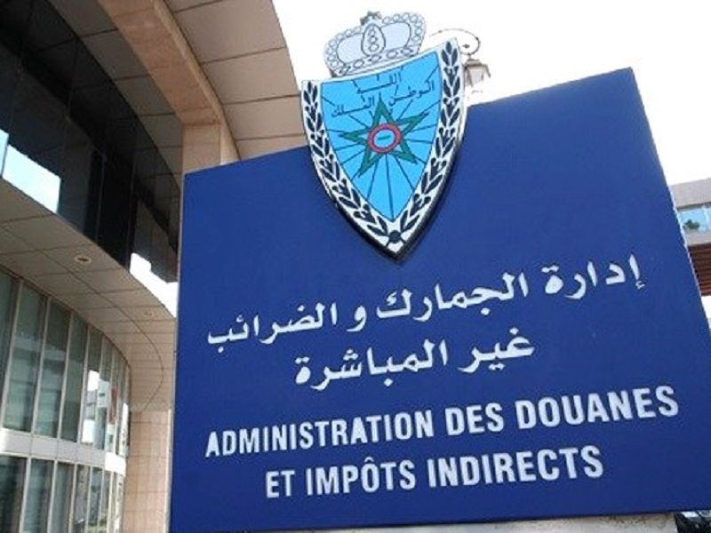 Recettes douanières : 23,52 MMDH à fin mars, en hausse de 7,1%