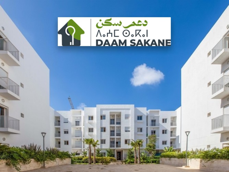 L'essor de l'aide directe au logement au Maroc