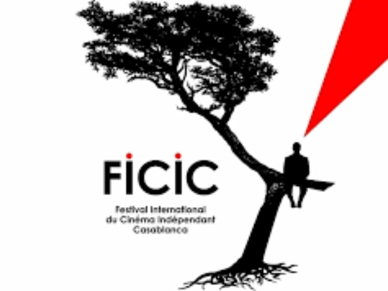 Festival du cinéma indépendant : 5e édition